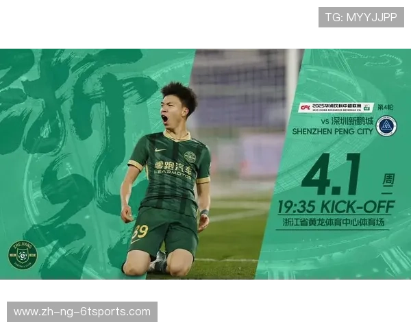 中央五套中超直播情况详解：央视对本土足球的传播作用